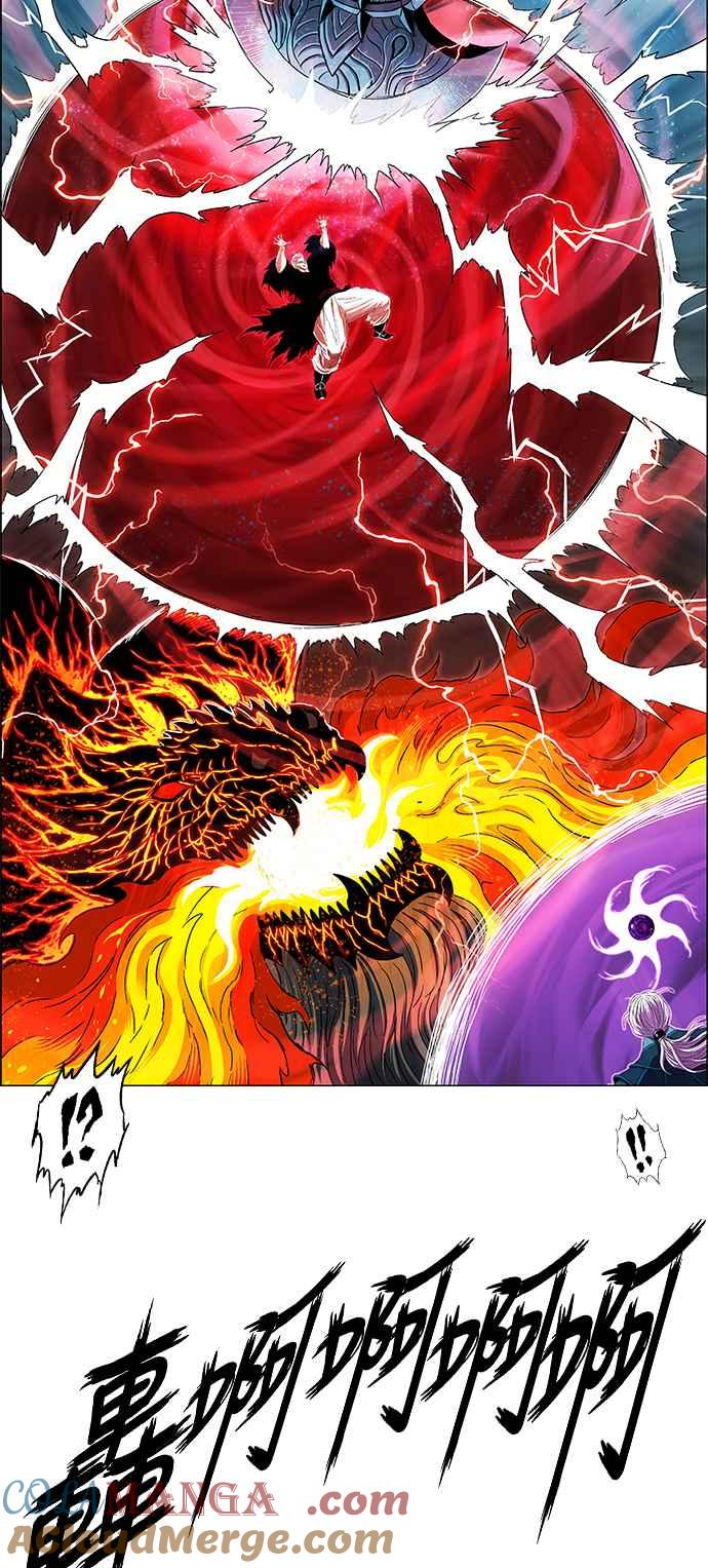 虎大哥 - [第3季] 第6话 大兴的绝招 - 第137张图