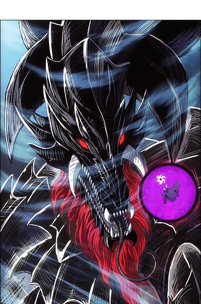 虎大哥 - [第3季] 第6话 大兴的绝招 - 第23张图