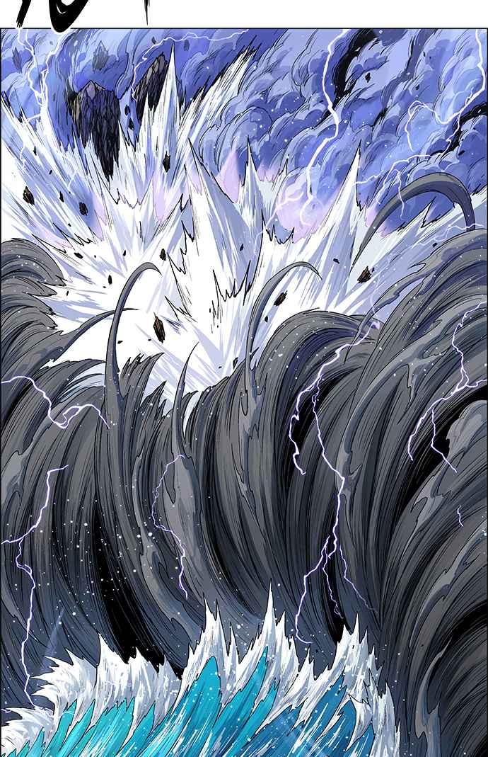 虎大哥 - [第3季] 第6话 大兴的绝招 - 第7张图