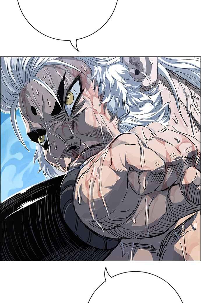 虎大哥 - [第3季] 第6话 大兴的绝招 - 第27张图