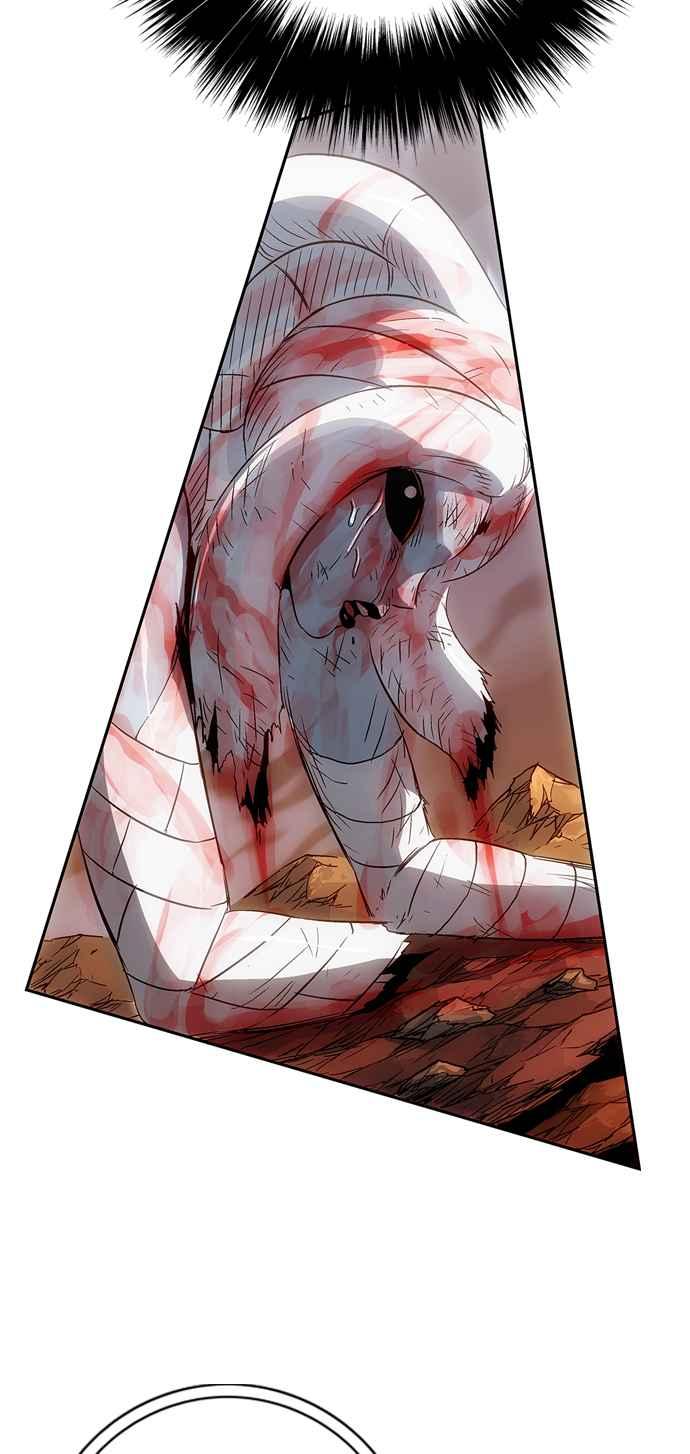 虎大哥 - [第3季] 第6话 大兴的绝招 - 第120张图