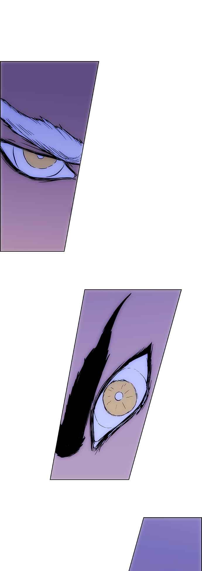 虎大哥 - [第3季] 第9话 后继者 尔岭 - 第53张图