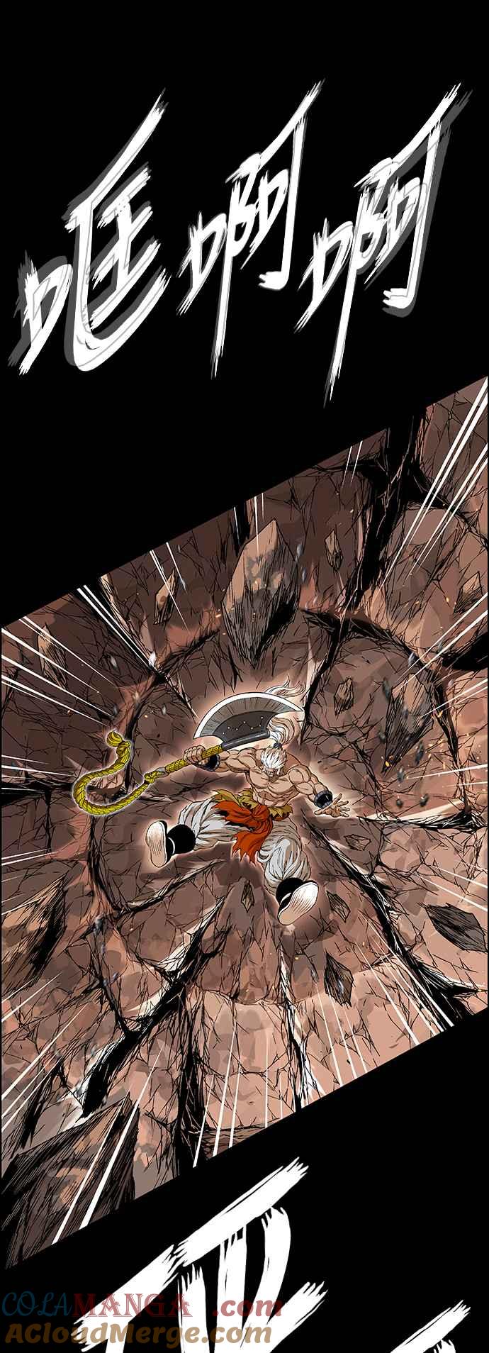 虎大哥 - [第3季] 第15话 完达、女真与黑龙 - 第9张图