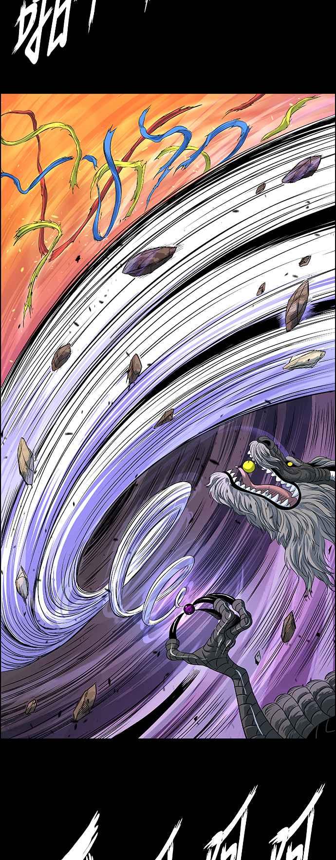 虎大哥 - [第3季] 第15话 完达、女真与黑龙 - 第20张图