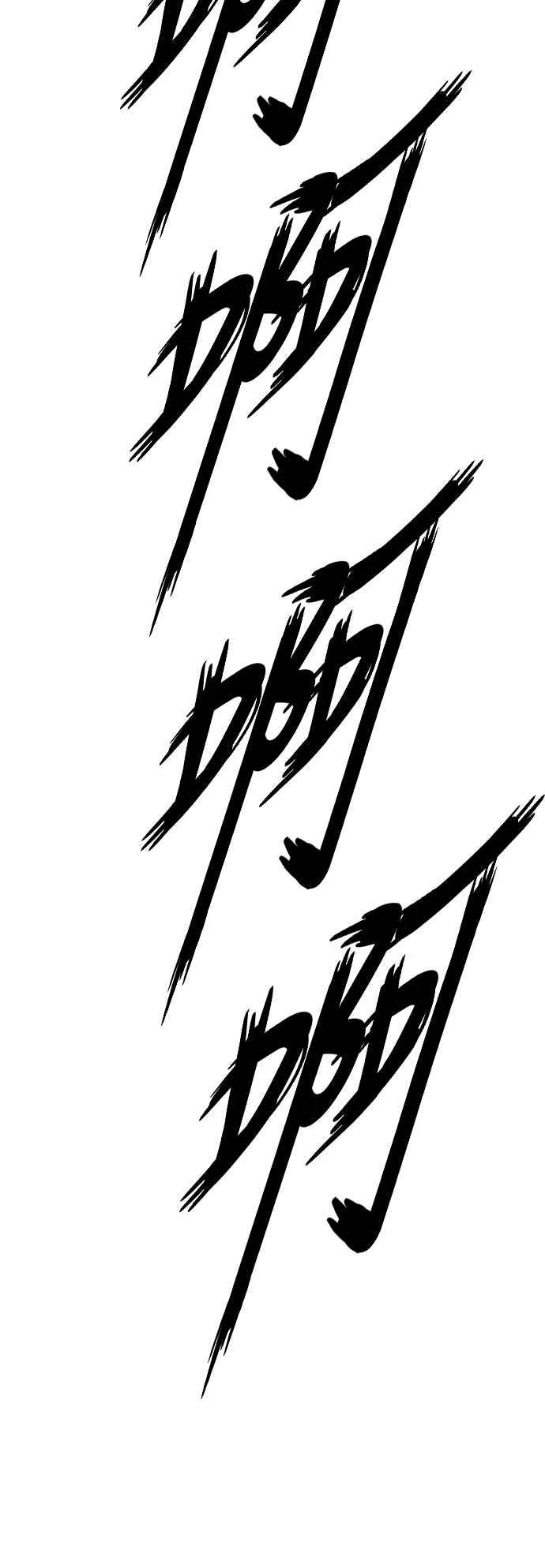 虎大哥 - [第3季] 第15话 完达、女真与黑龙 - 第83张图