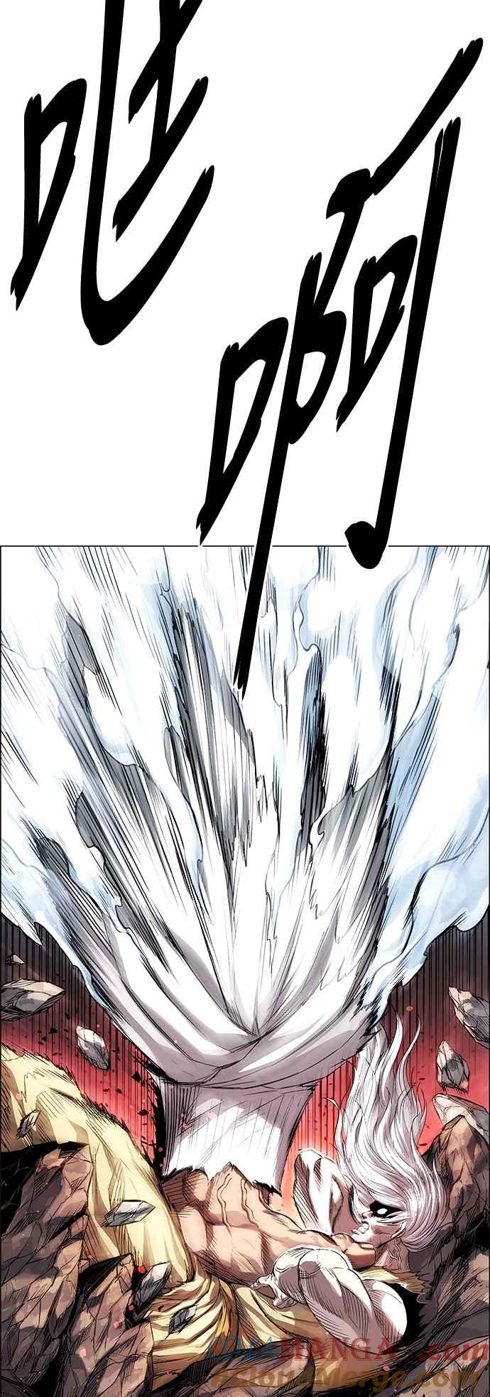 虎大哥 - [第3季] 第15话 完达、女真与黑龙 - 第101张图