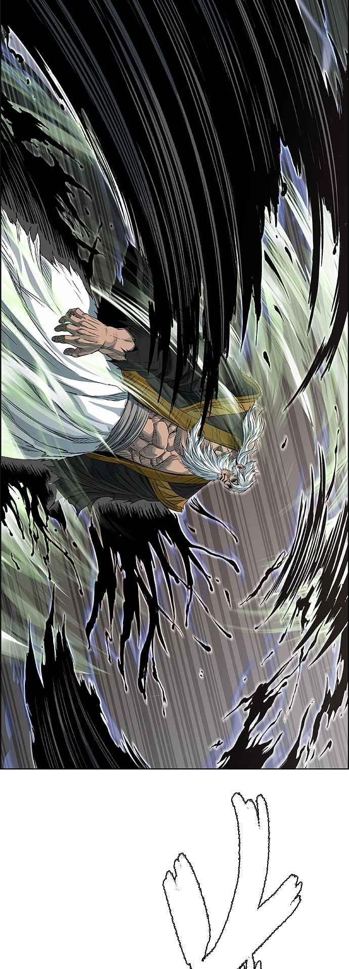 虎大哥 - [第3季] 第16话 王位被夺 - 第66张图