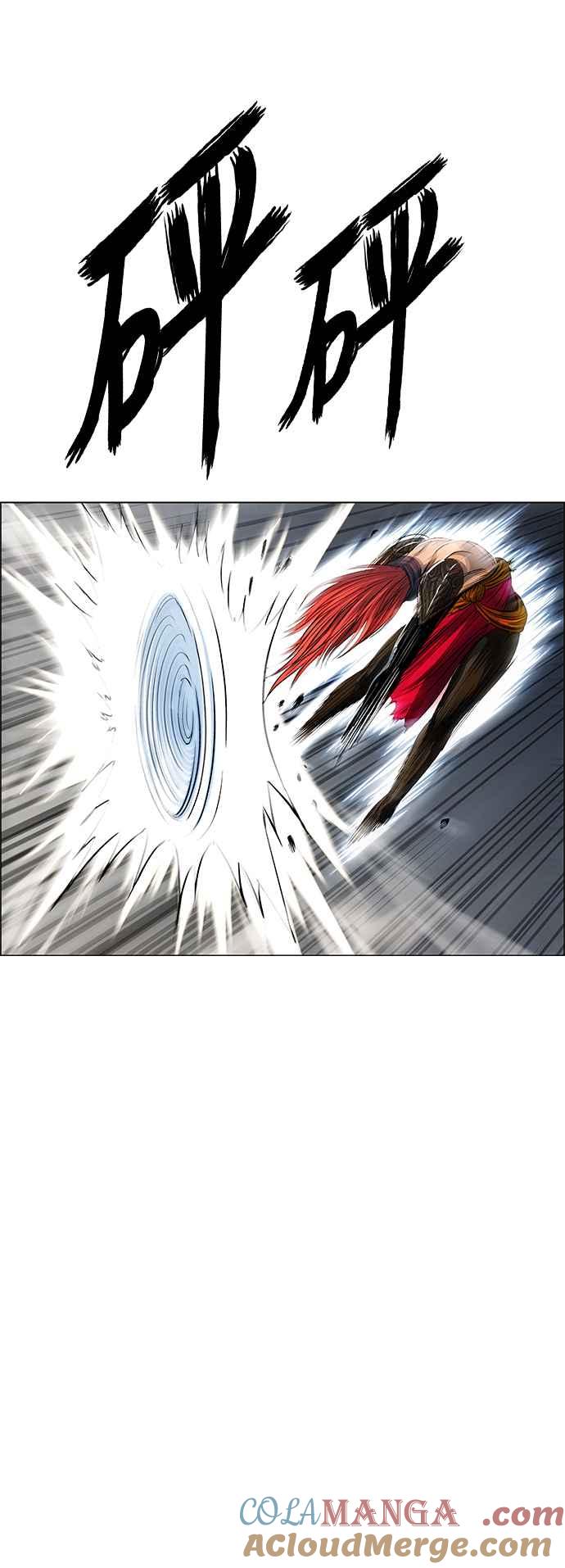 虎大哥 - [第3季] 第16话 王位被夺 - 第70张图