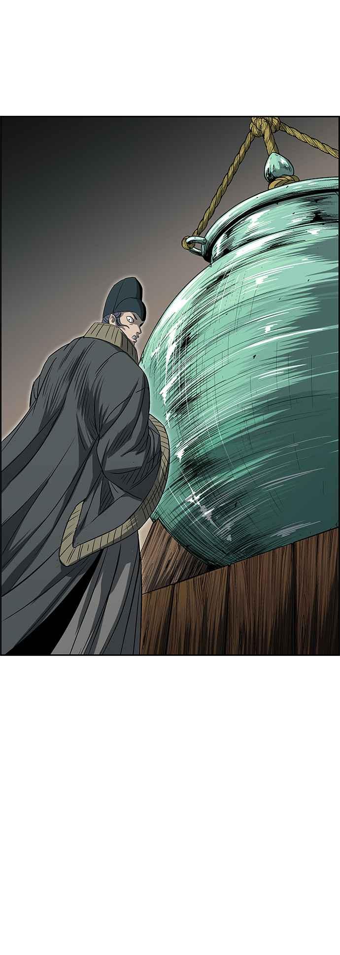 虎大哥 - [第3季] 第16话 王位被夺 - 第81张图