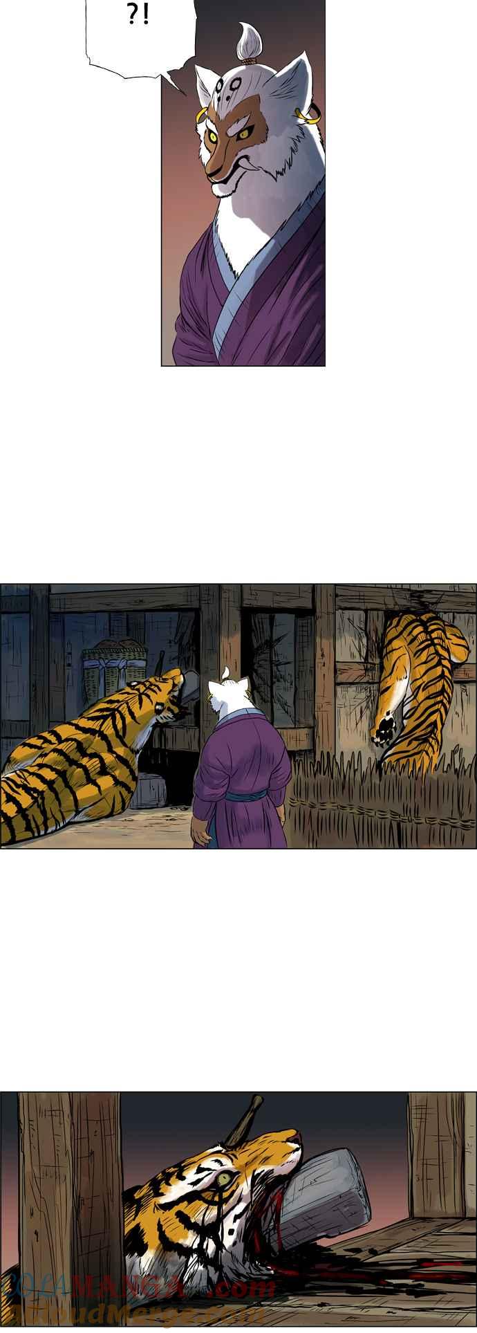 虎大哥 - [第41话] 狐狸灵珠 (1) - 第3张图