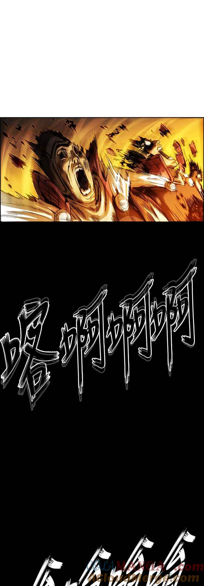 虎大哥 - [第3季] 第21话 战争赦令 - 第67张图