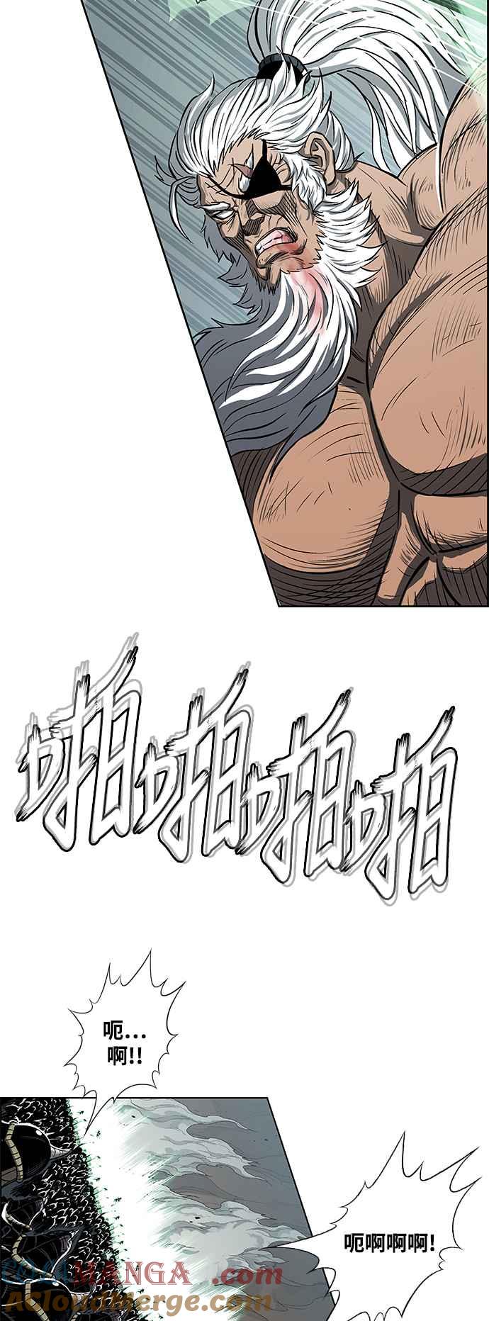 虎大哥 - [第3季] 第28话 三神合攻 - 第55张图