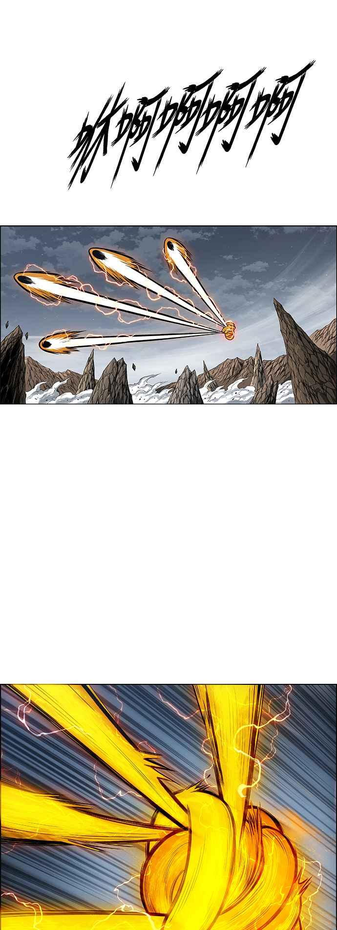 虎大哥 - [第3季] 第28话 三神合攻 - 第27张图