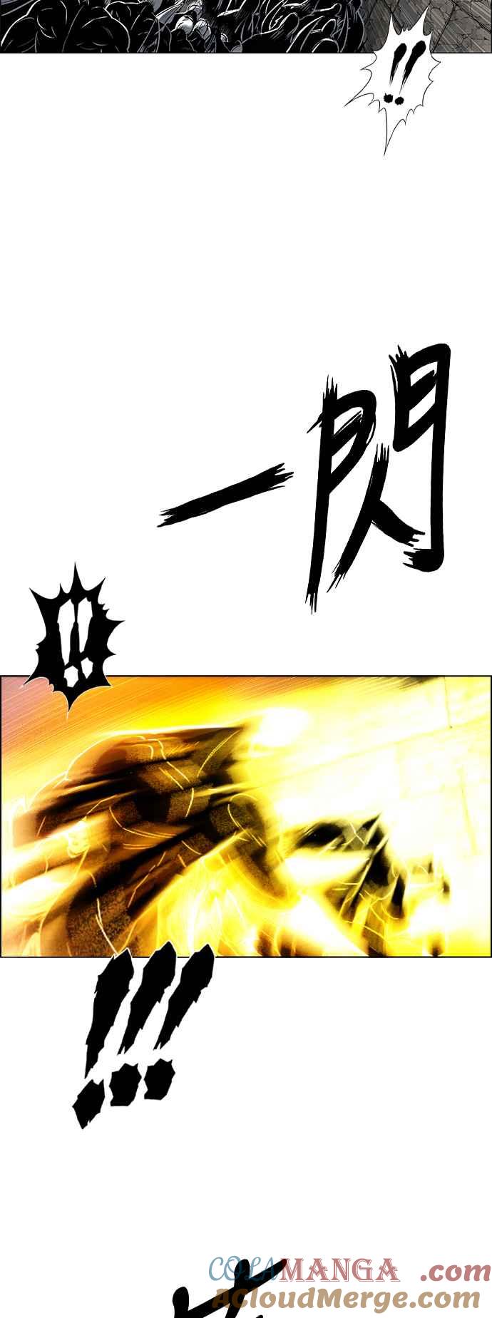 虎大哥 - [第3季] 第31话 九天玄女娘娘2 - 第16张图