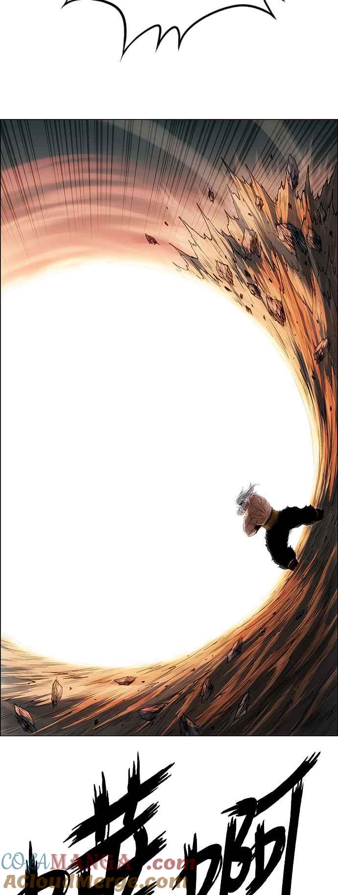 虎大哥 - [第3季] 第31话 九天玄女娘娘2 - 第43张图