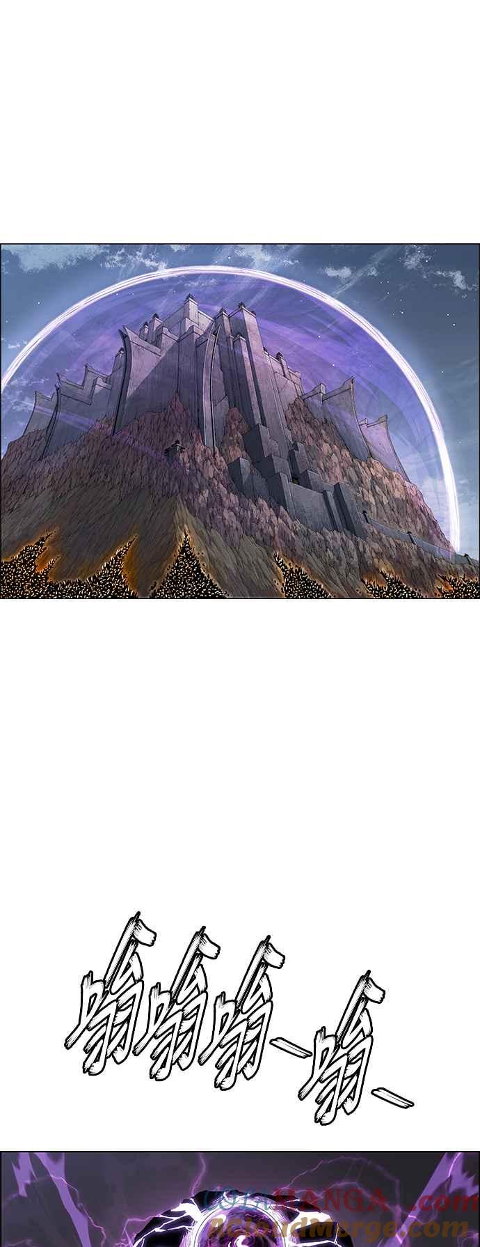 虎大哥 - [第3季] 第31话 九天玄女娘娘2 - 第4张图