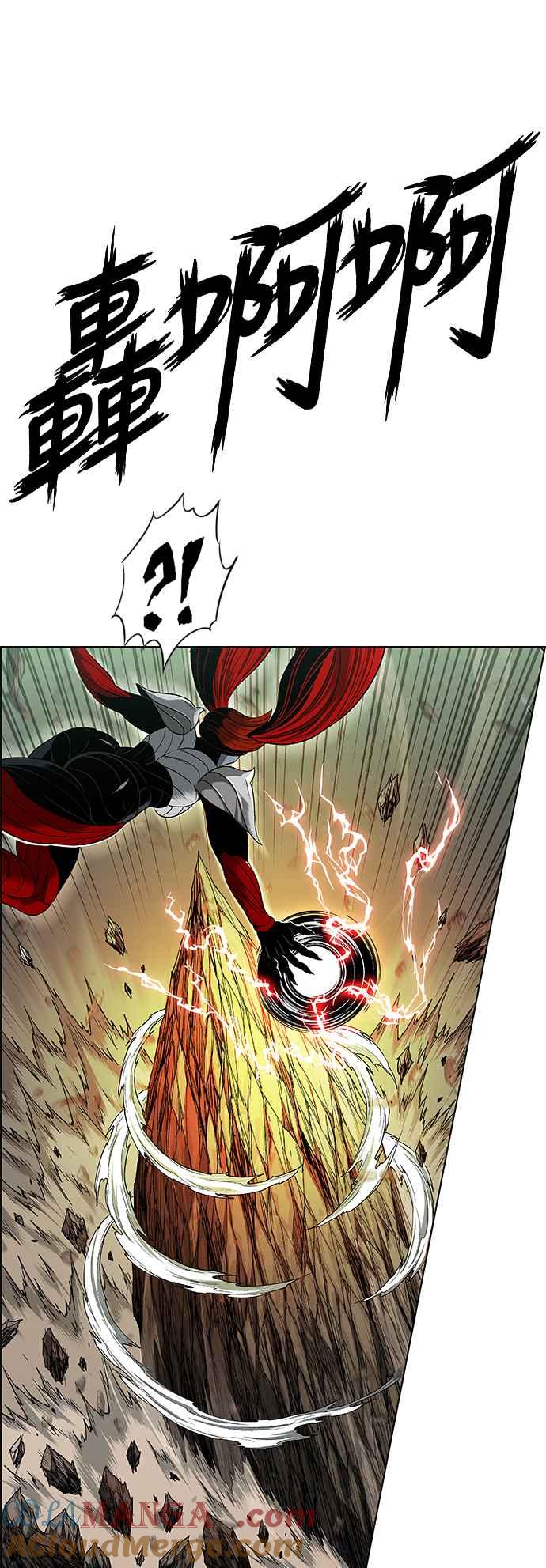 虎大哥 - [第3季] 第32话 九天玄女娘娘3 - 第37张图