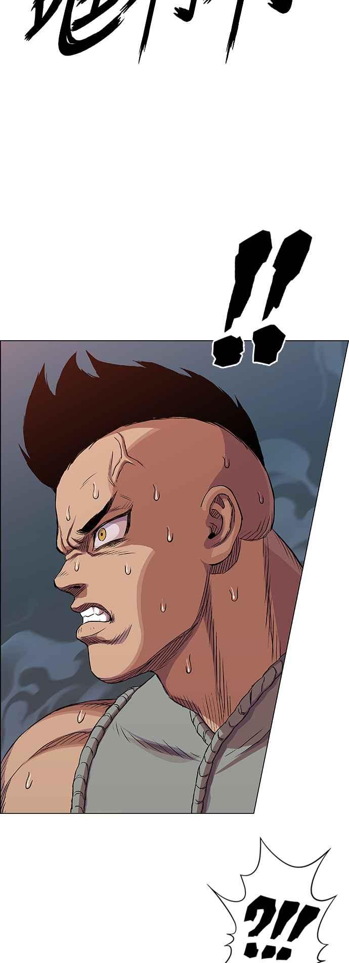 虎大哥 - [第3季] 第35话 降临 - 第59张图