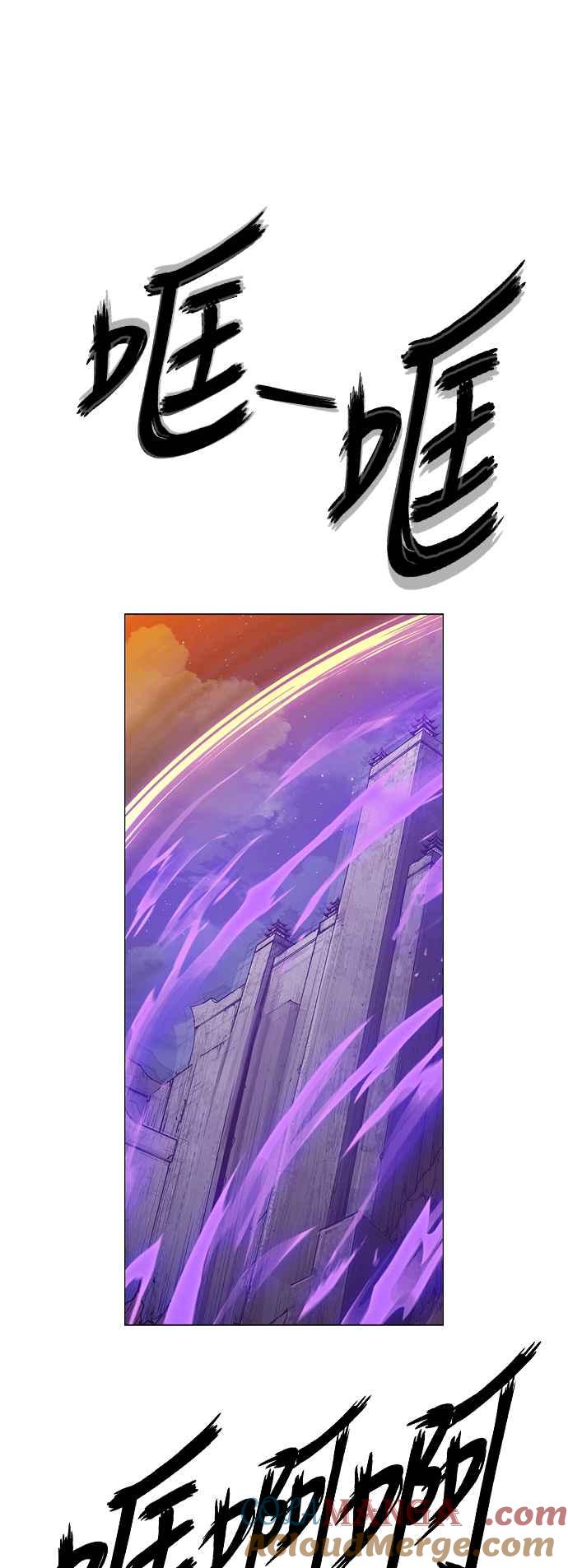 虎大哥 - [第3季] 第35话 降临 - 第58张图