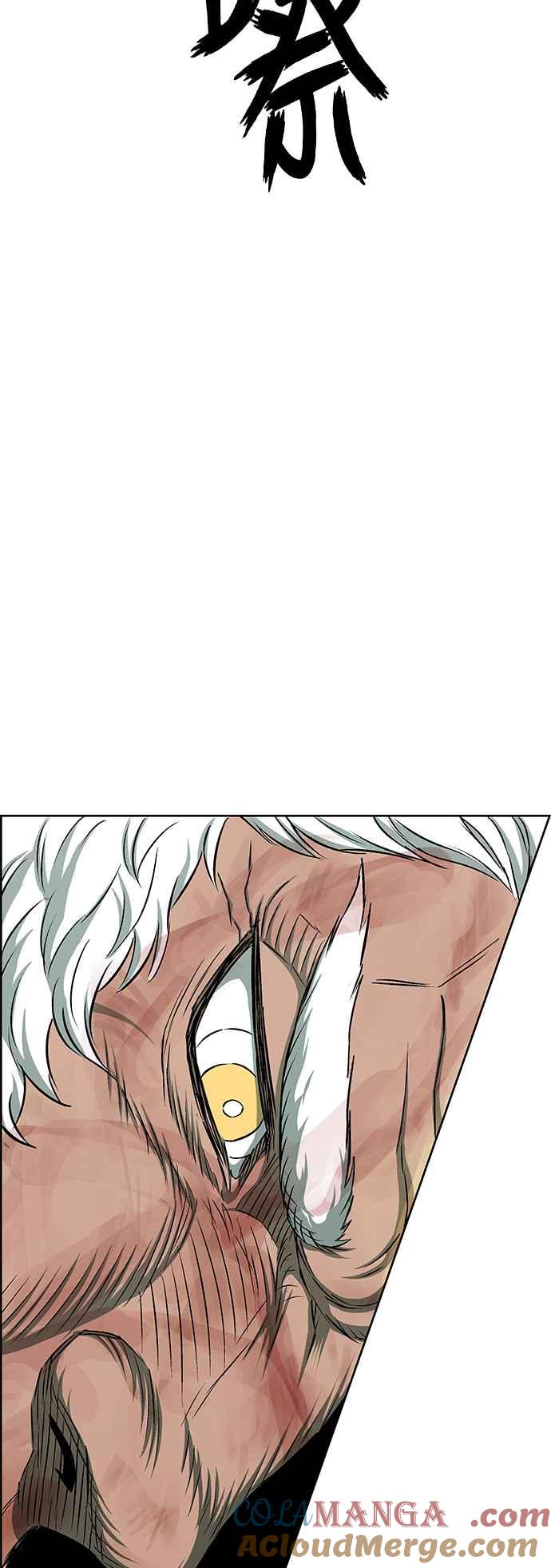 虎大哥 - [第3季] 第36话 白招拒 - 第70张图