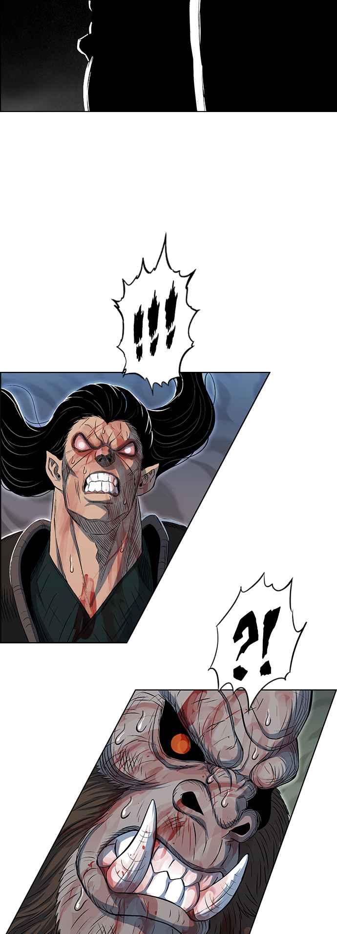 虎大哥 - [第3季] 第37话 反击的开始 - 第20张图