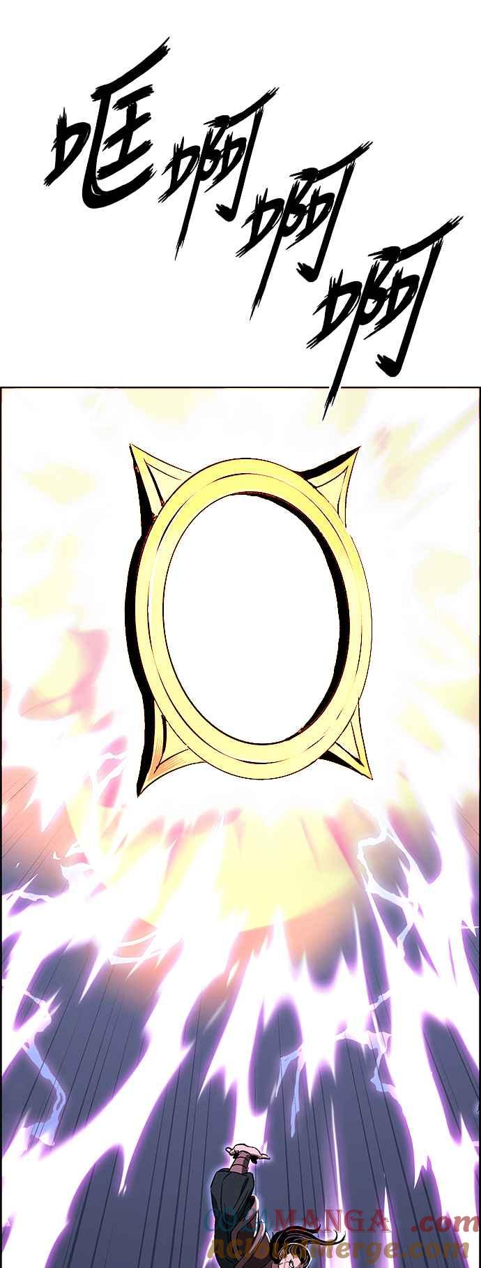 虎大哥 - [第3季] 第37话 反击的开始 - 第7张图