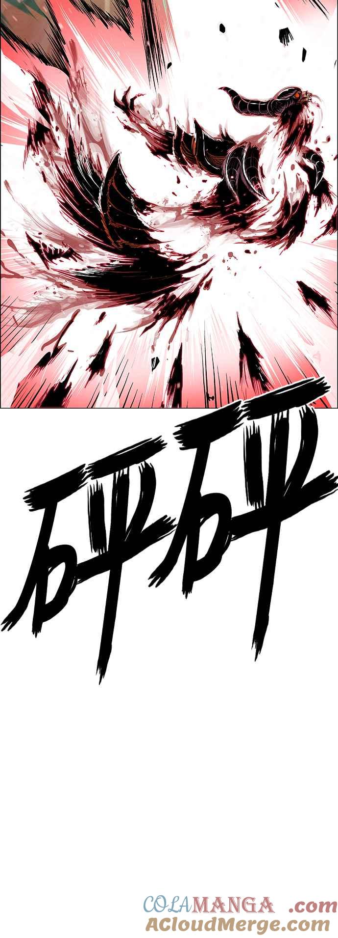 虎大哥 - [第3季] 第37话 反击的开始 - 第70张图