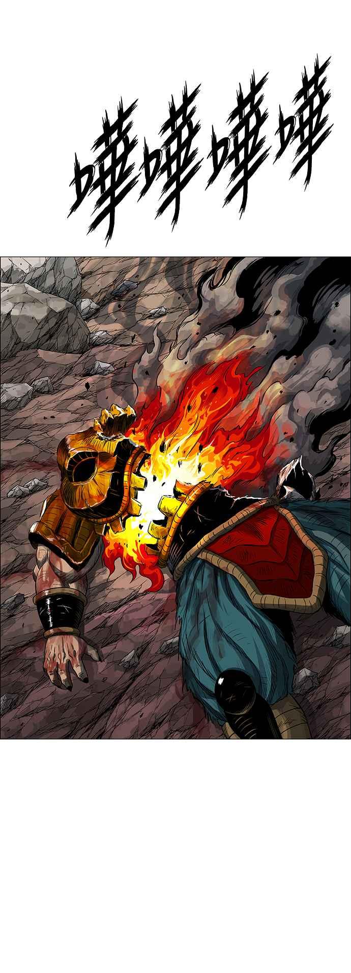 虎大哥 - [第3季] 第37话 反击的开始 - 第35张图