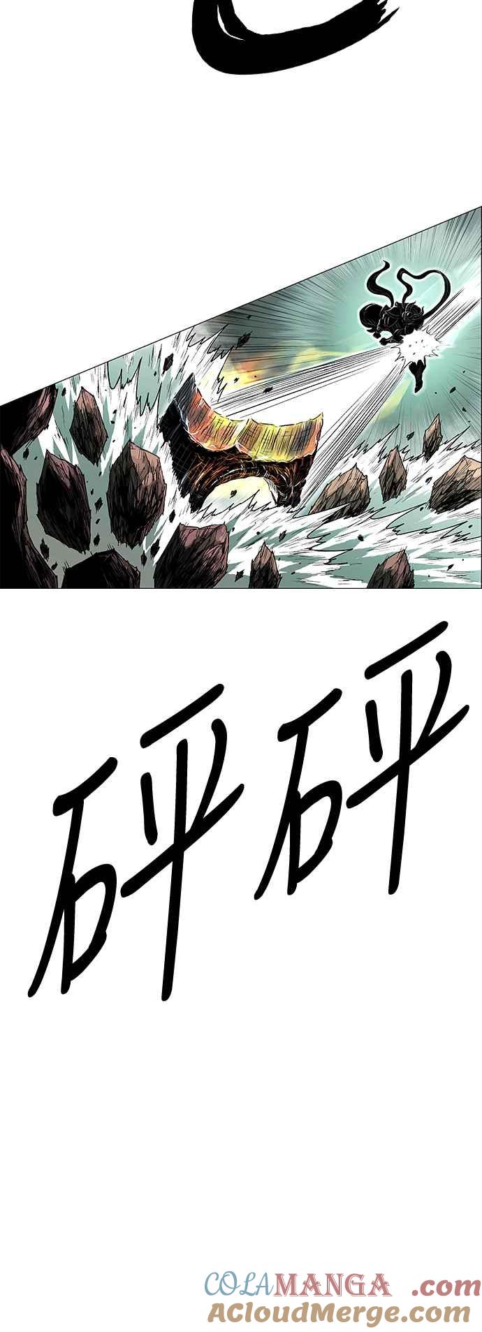 虎大哥 - [第3季] 第37话 反击的开始 - 第64张图