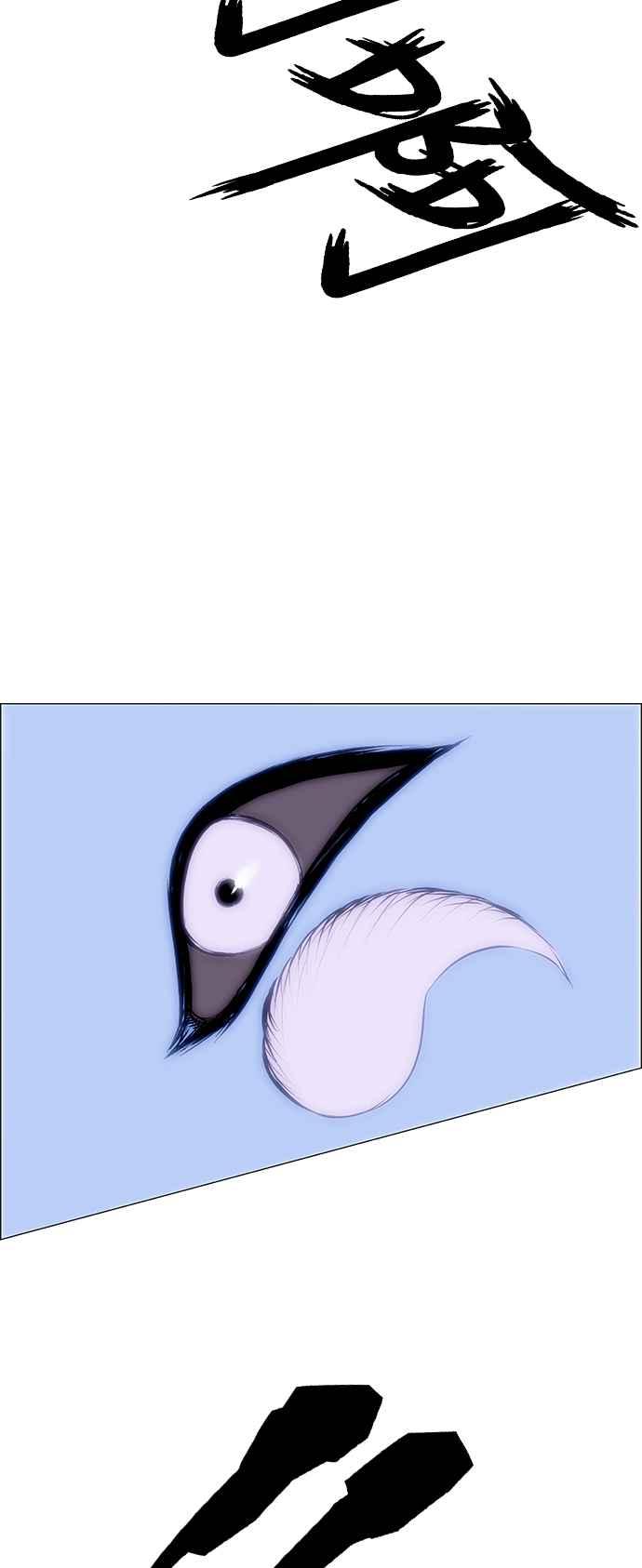 虎大哥 - [第3季] 第37话 反击的开始 - 第75张图