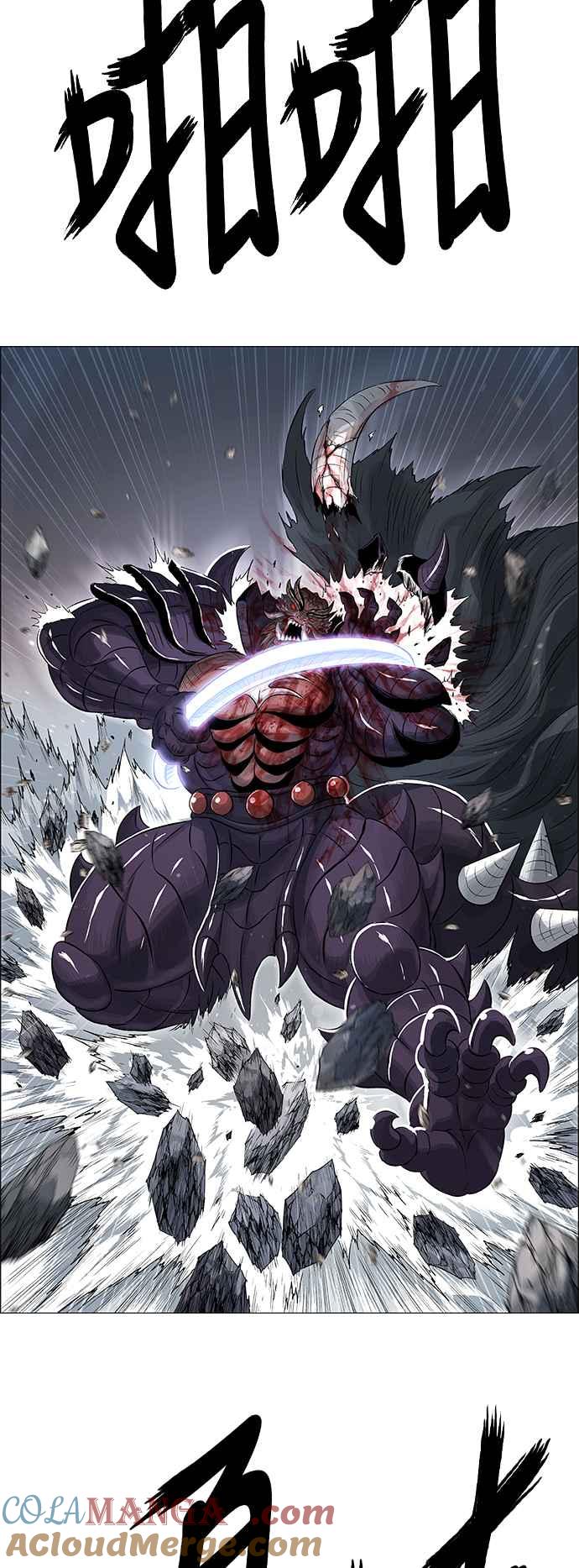 虎大哥 - [第3季] 第38话 光背 - 第52张图