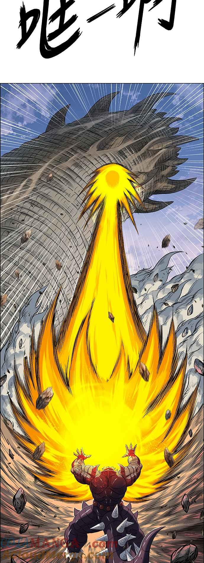 虎大哥 - [第3季] 第41话 土伯 - 第13张图