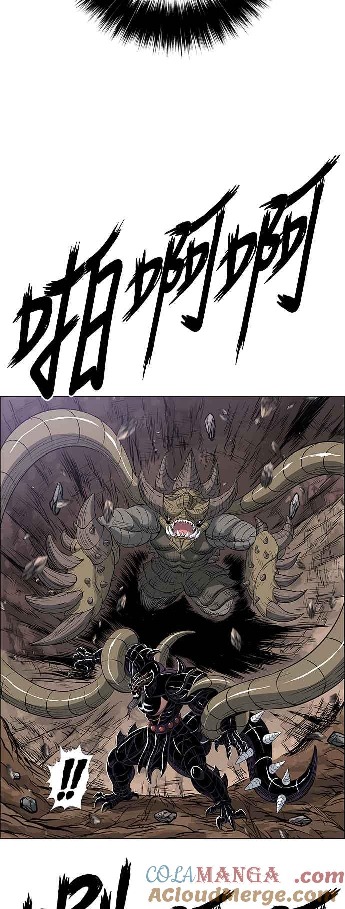 虎大哥 - [第3季] 第41话 土伯 - 第22张图