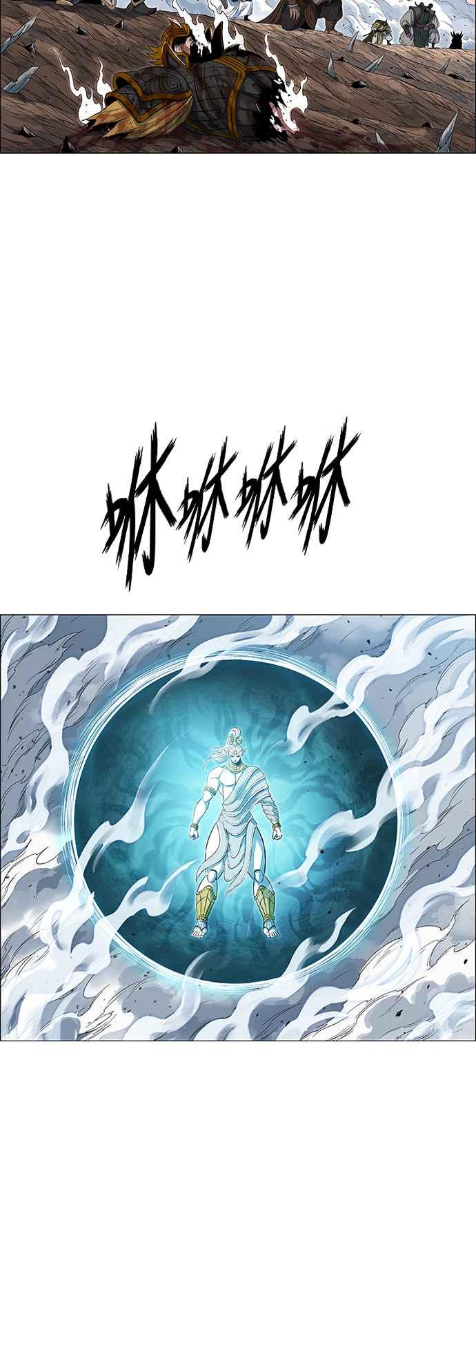 虎大哥 - [第3季] 第42话 龙捲风对上龙捲风 - 第51张图