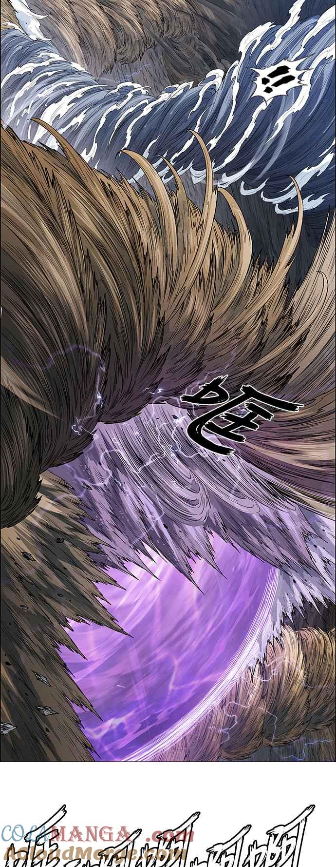 虎大哥 - [第3季] 第42话 龙捲风对上龙捲风 - 第40张图