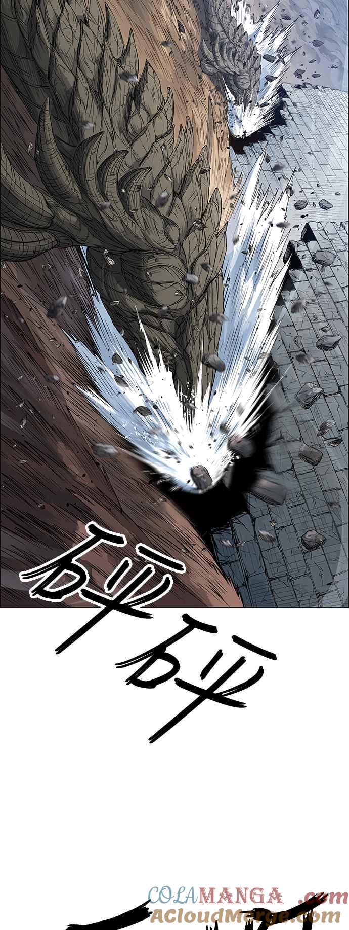 虎大哥 - [第3季] 第44话 翻天复地 - 第22张图