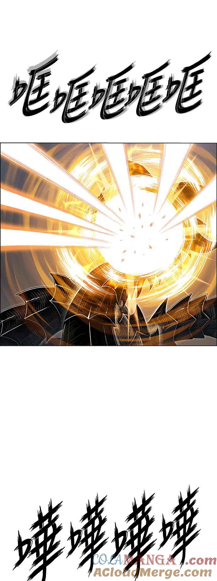 虎大哥 - [第3季] 第46话 共鸣 - 第40张图