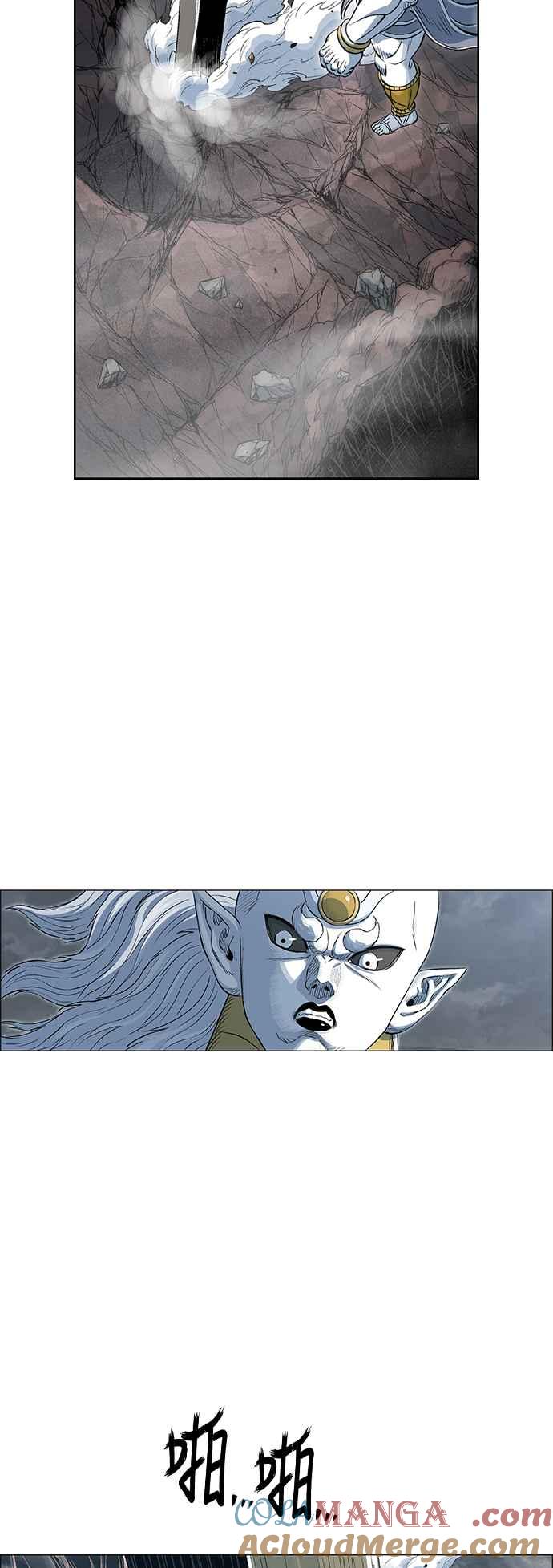 虎大哥 - [第3季] 第49话 牡丹与定水珠 - 第37张图