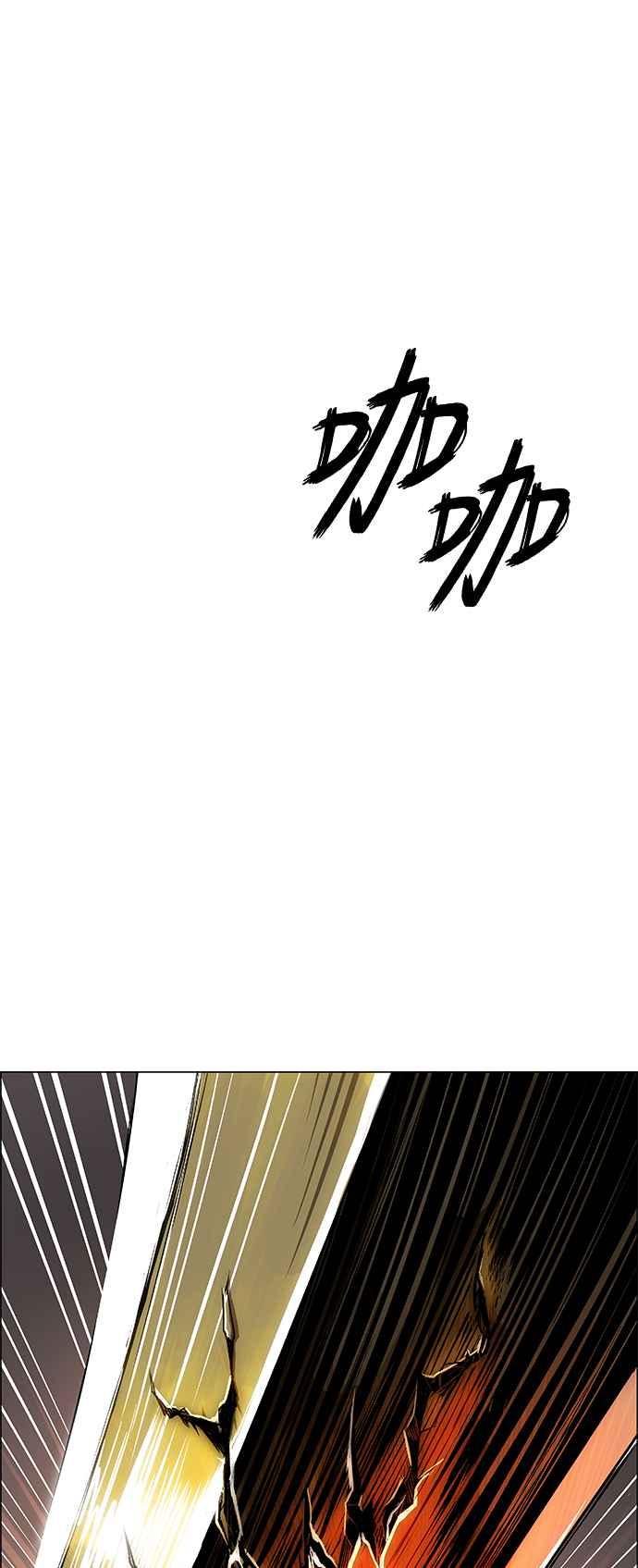 虎大哥 - [第3季] 第50话 七星钺对金刚杵 - 第81张图