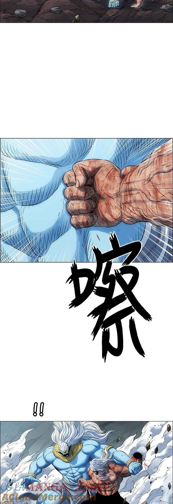 虎大哥 - [第3季] 第51话 决断 - 第25张图