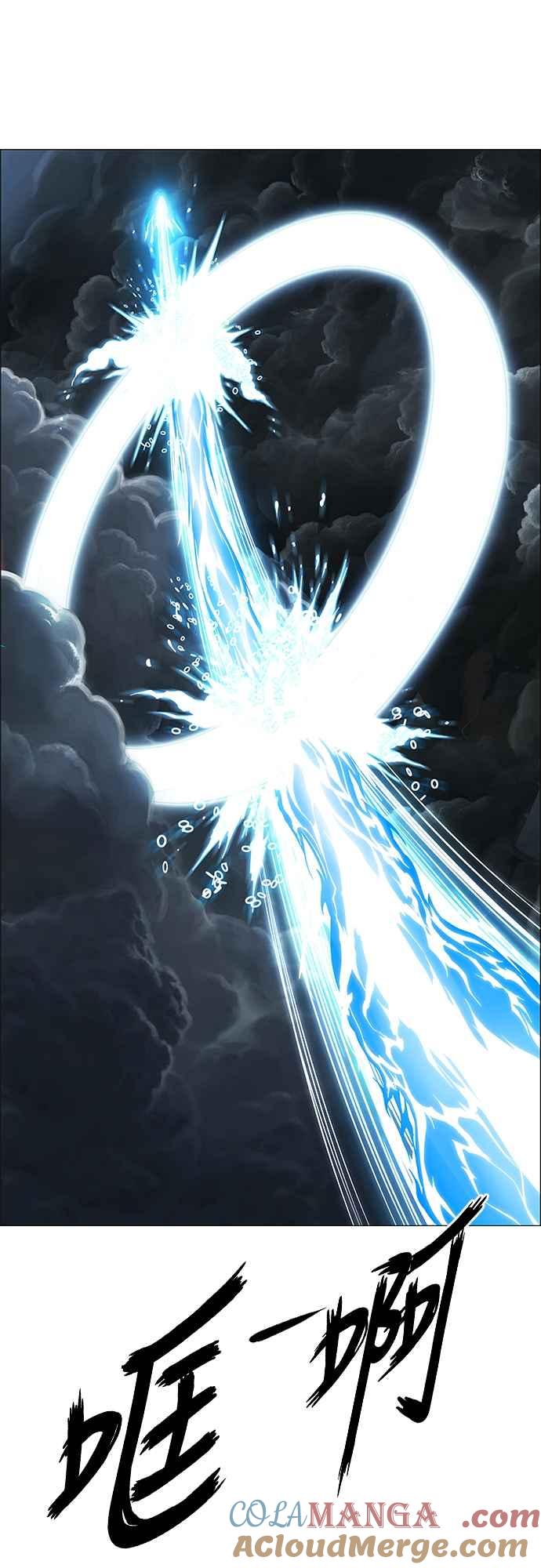 虎大哥 - [第3季] 第51话 决断 - 第7张图