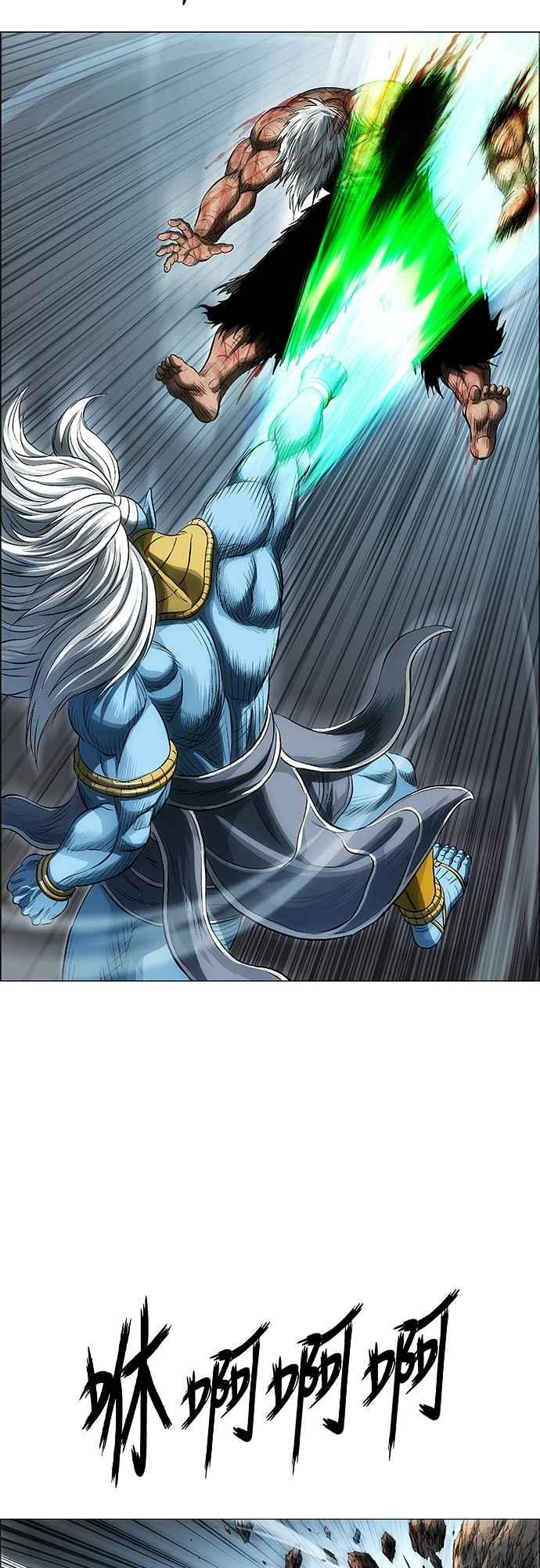 虎大哥 - [第3季] 第51话 决断 - 第35张图