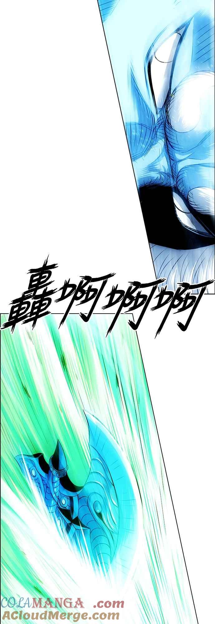 虎大哥 - [第3季] 第51话 决断 - 第52张图