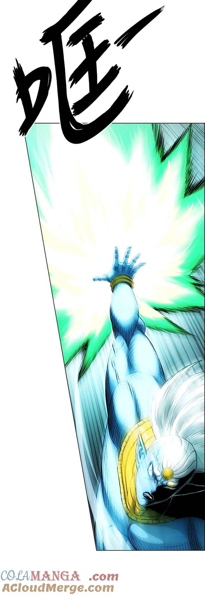 虎大哥 - [第3季] 第51话 决断 - 第46张图