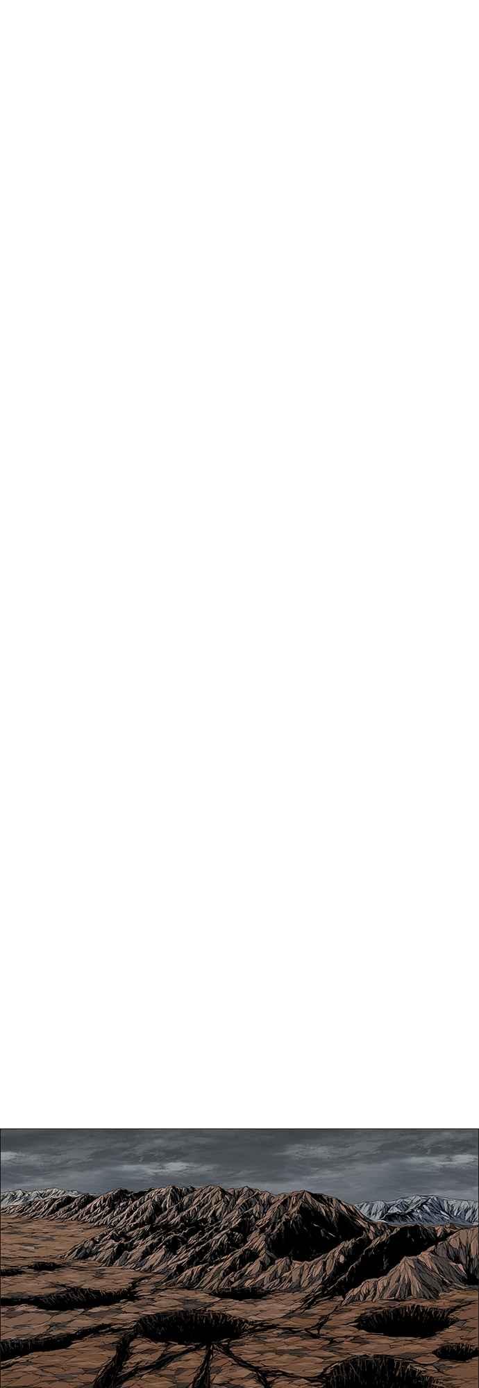 虎大哥 - [第3季] 第52话 结束战争 - 第83张图