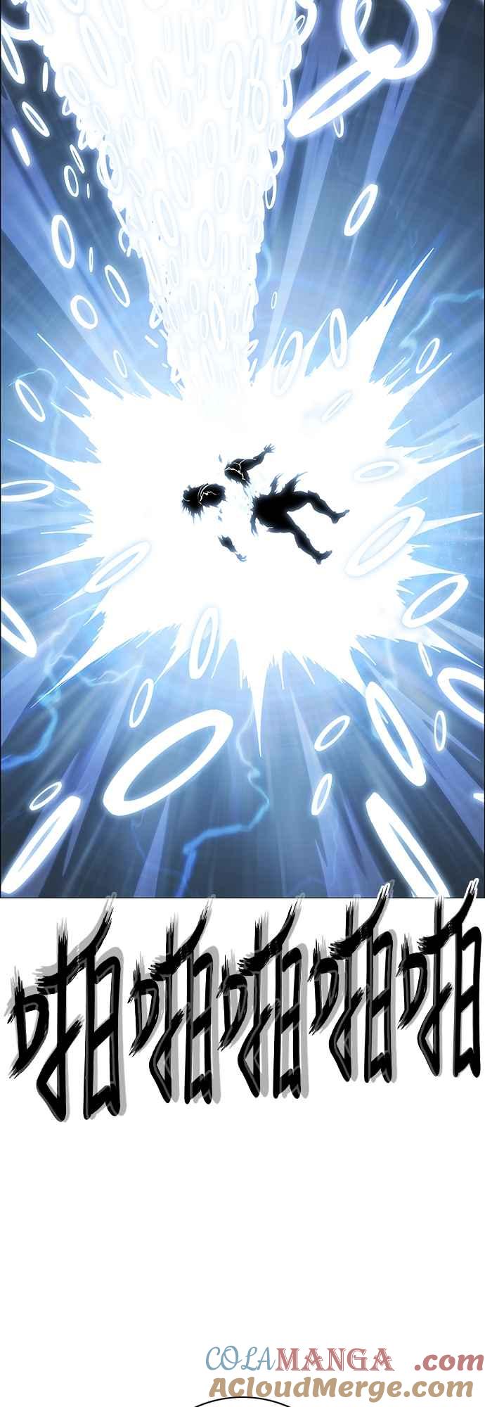 虎大哥 - [第3季] 第52话 结束战争 - 第79张图