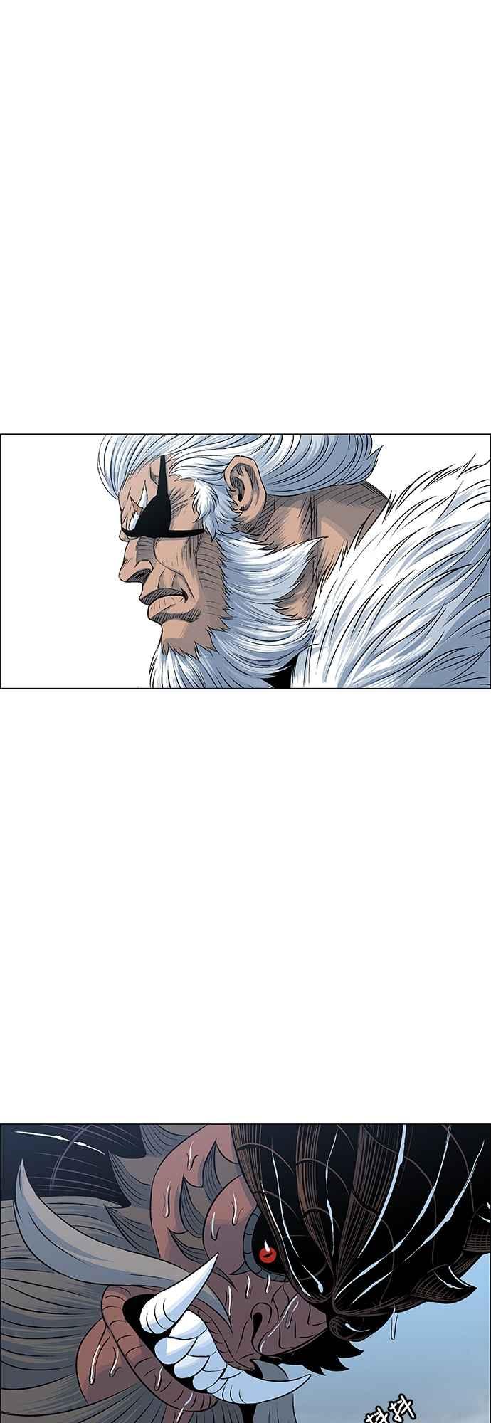 虎大哥 - [第3季] 第53话 牡丹离去 - 第32张图