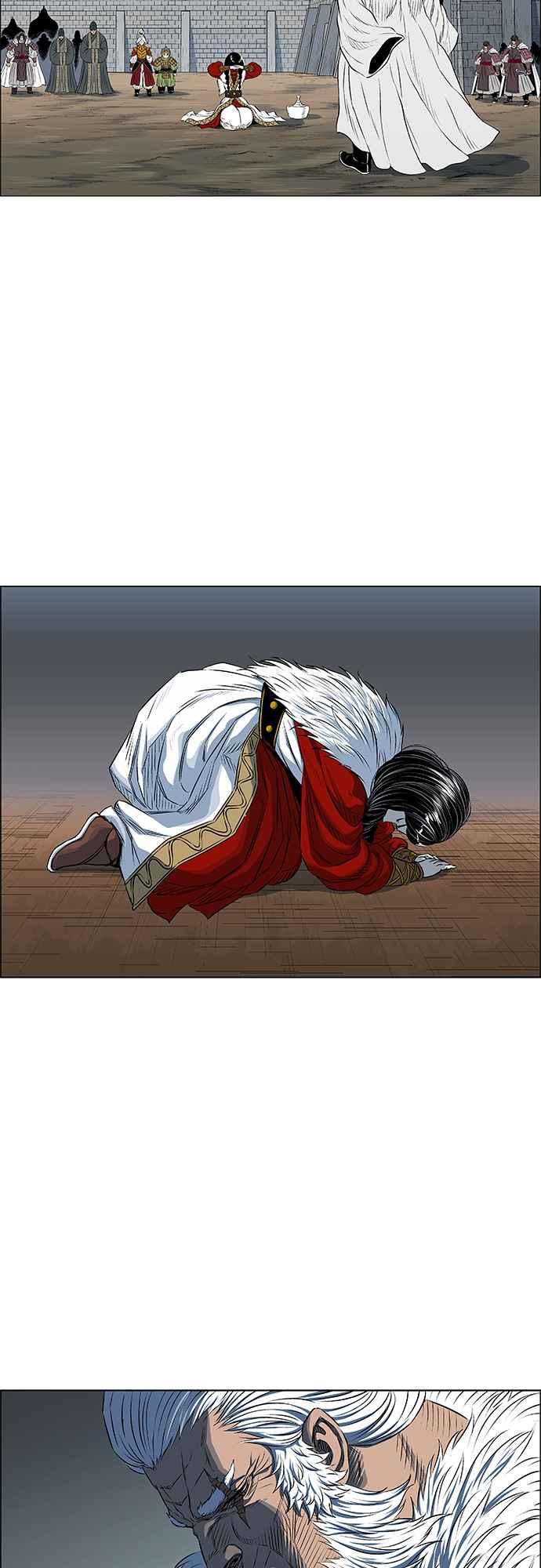 虎大哥 - [第3季] 第53话 牡丹离去 - 第69张图