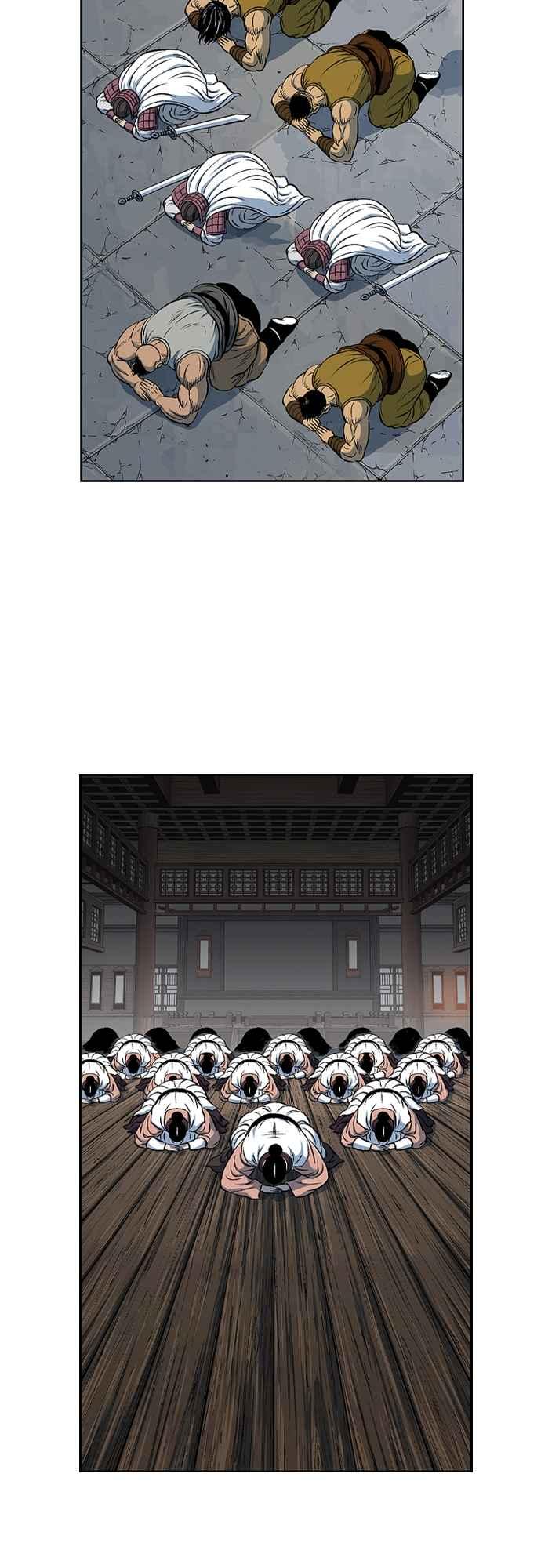 虎大哥 - [第3季] 第54话 女儿们的名字 - 第59张图