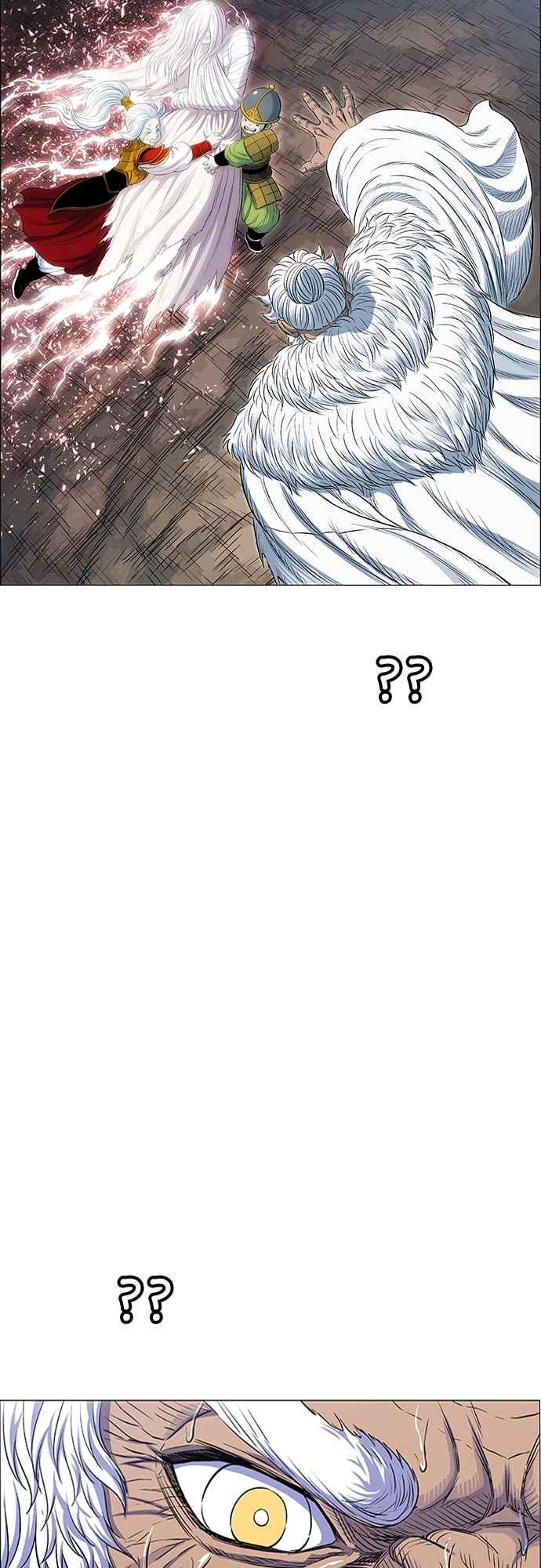 虎大哥 - [第3季] 第55话 混乱之中 - 第11张图